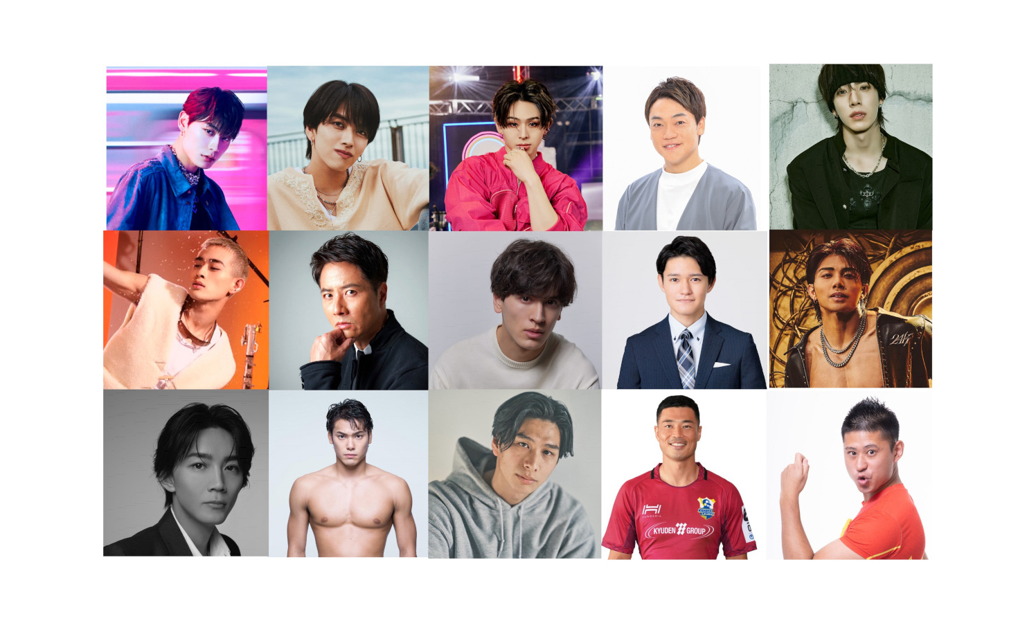 芸能界スポーツマンNo.1を決める熱き戦い『最強スポーツ男子頂上決戦 ...